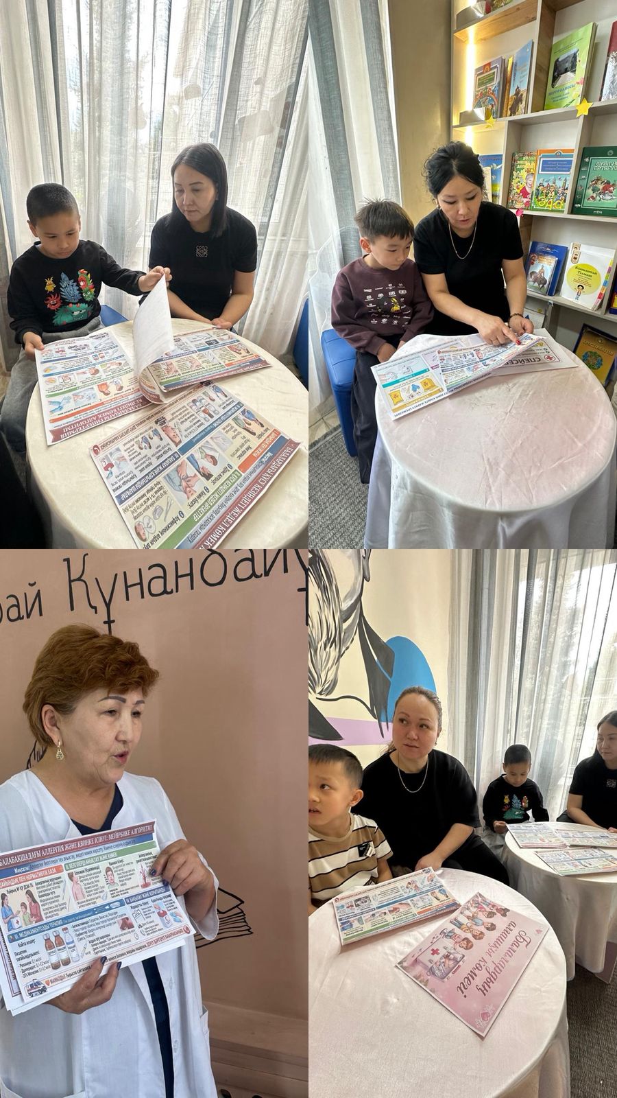"Баланың денсаулығы біздің қолымызда" тақырыбындағы медбике кеңесі